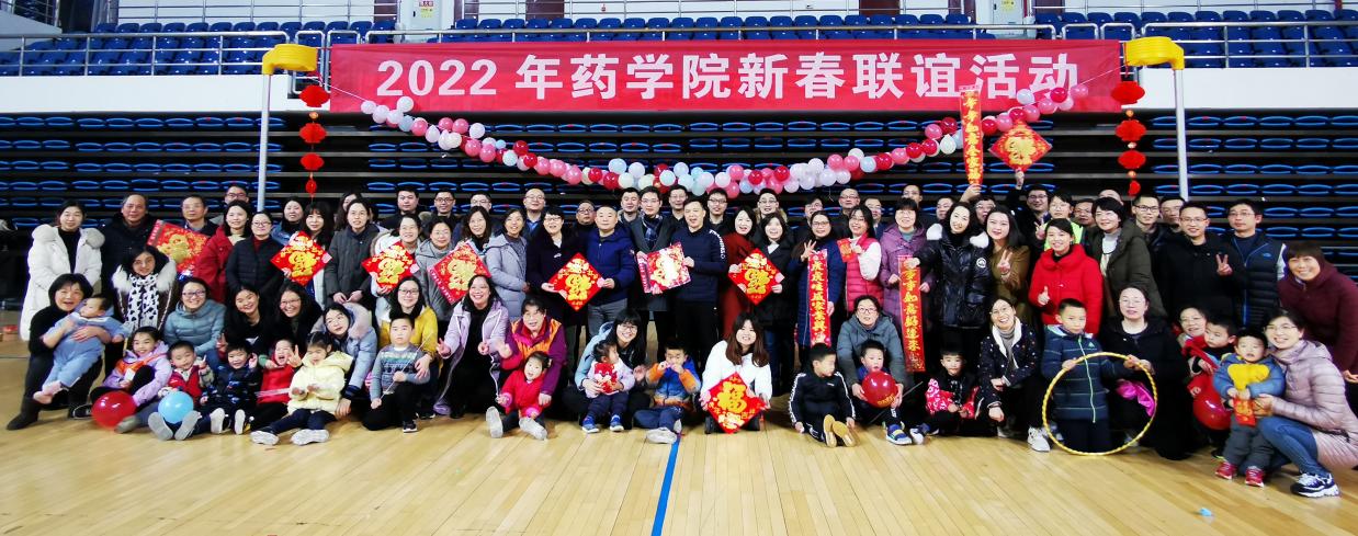 IMG_20220113_180813-1